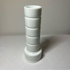 Vintage Milk Glass Bud Vase 7” 
Mid-Century Modern